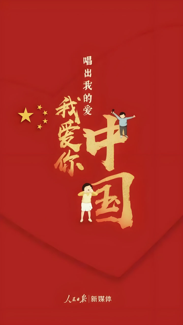 海贼王